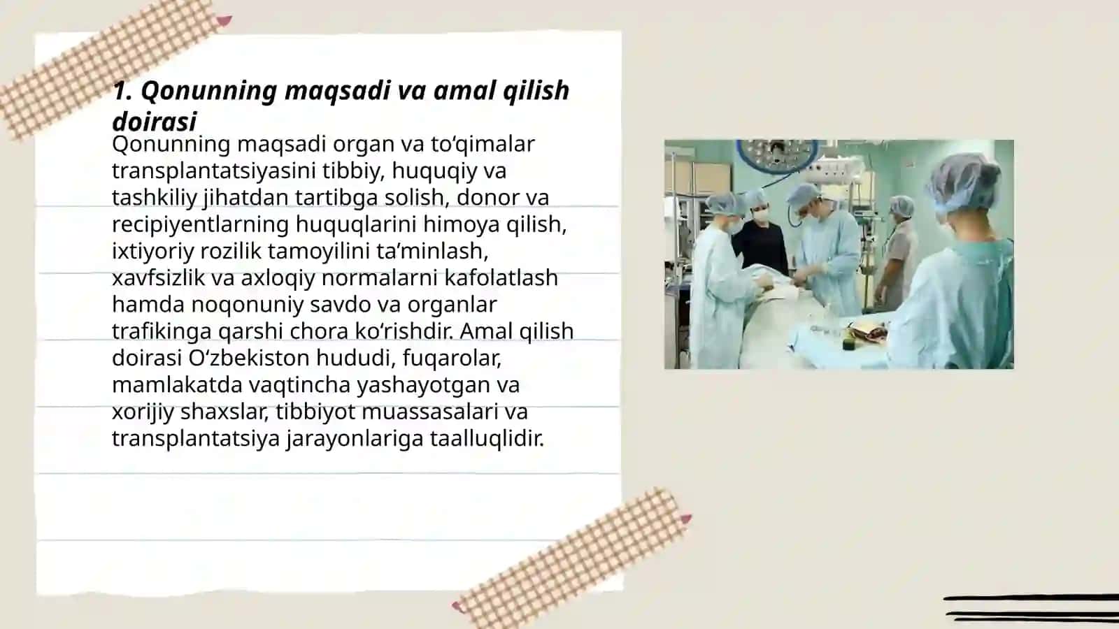 Inson a’zolari va to‘qimalarining transplantatsiyasi to‘g‘risida 3