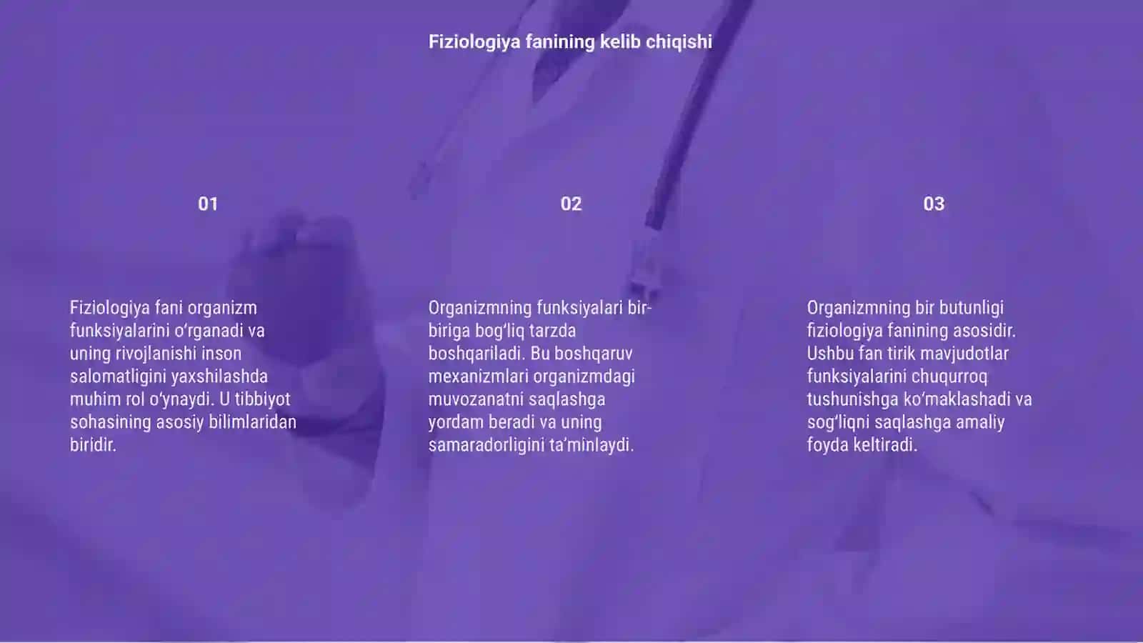 Fiziologiya fanining rivojlanishi 3