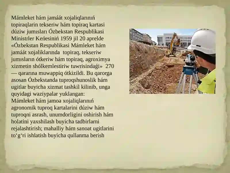 Yirik masshtabli kadastr kartalarini yer kadastri kartasi misolida tuzish 3