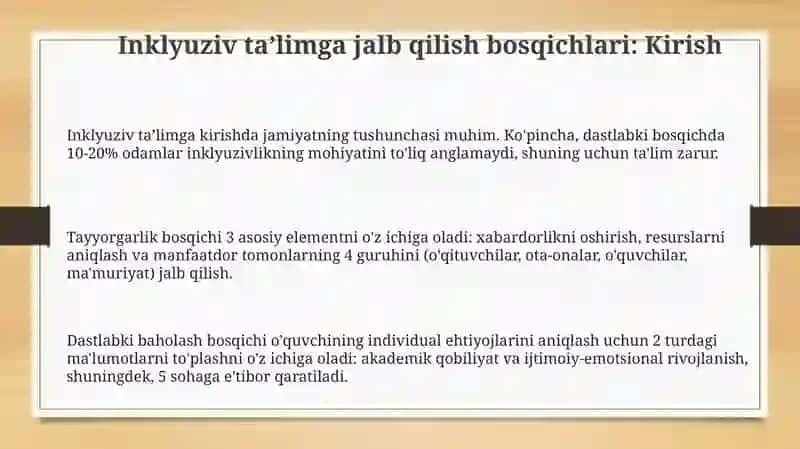 Inklyuziv ta'limga jalb qilish bosqichlari 3