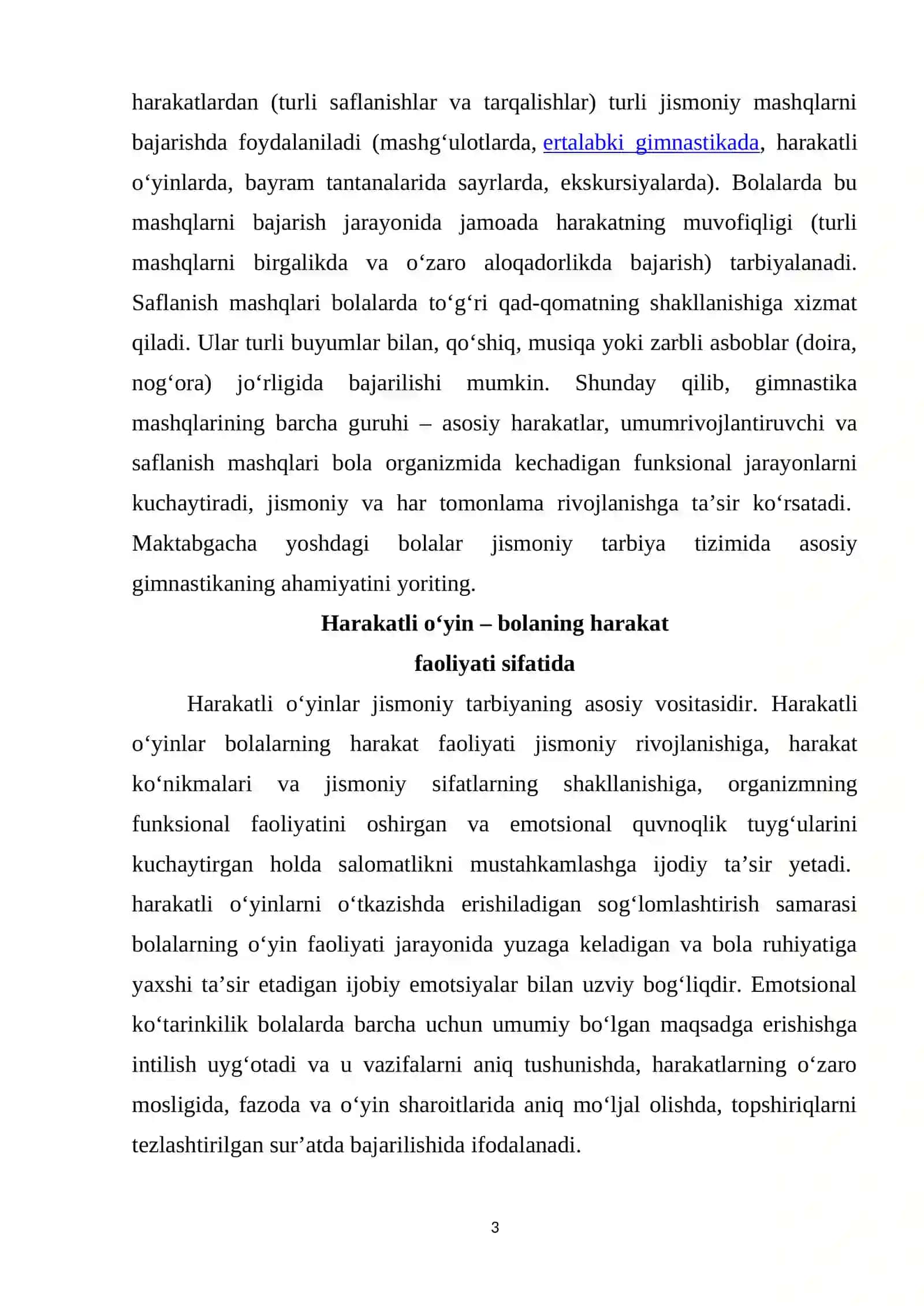 Umumrivojlantiruvchi mashqlar 3