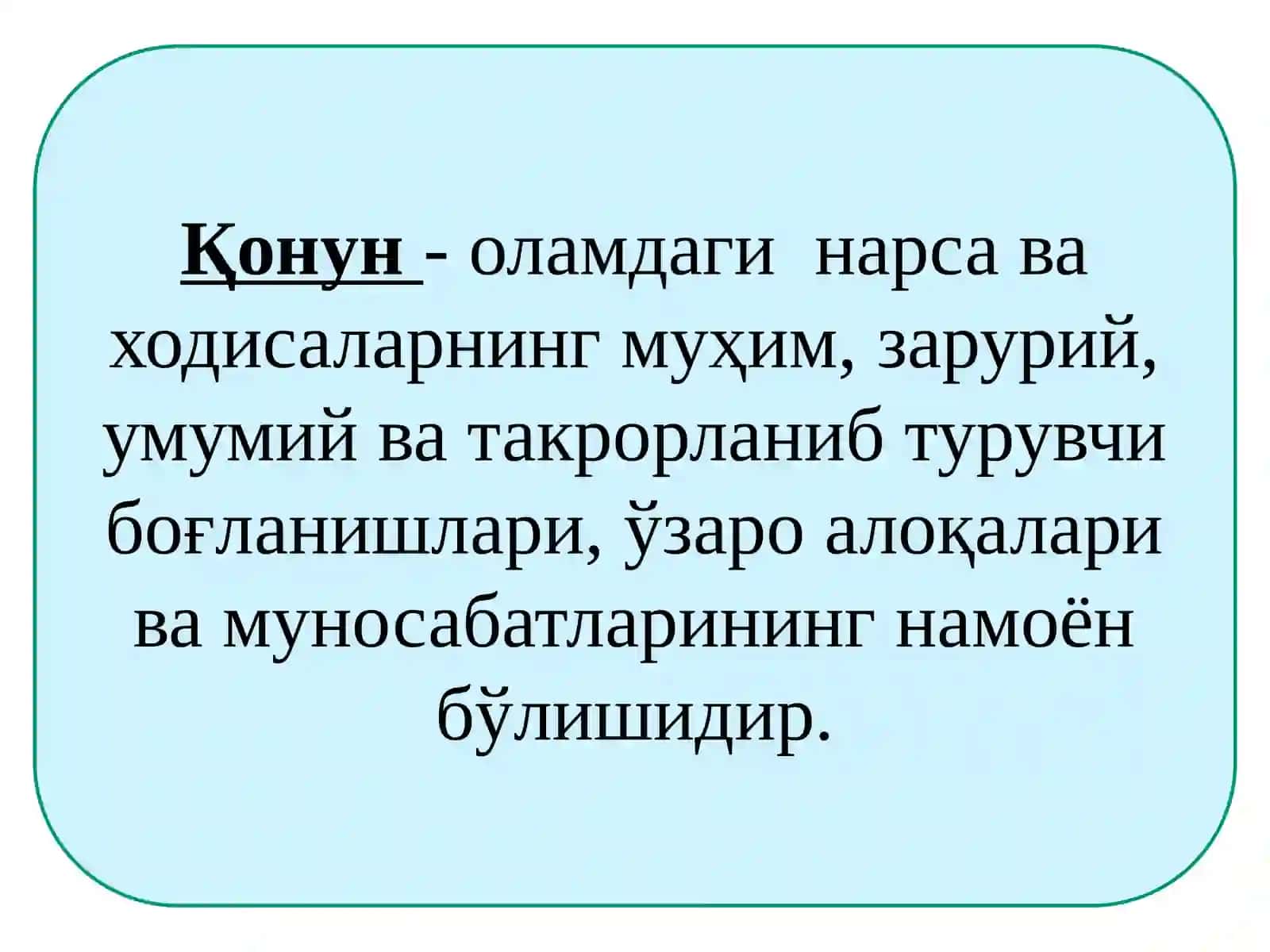 Ривожланиш назарияси (Диалектика) 3