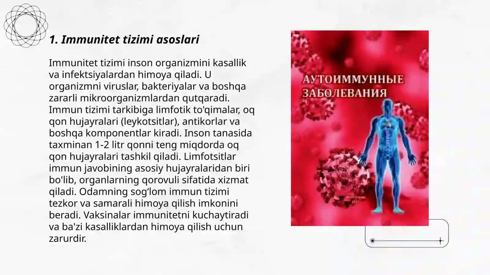 Immunologiya haqida 3