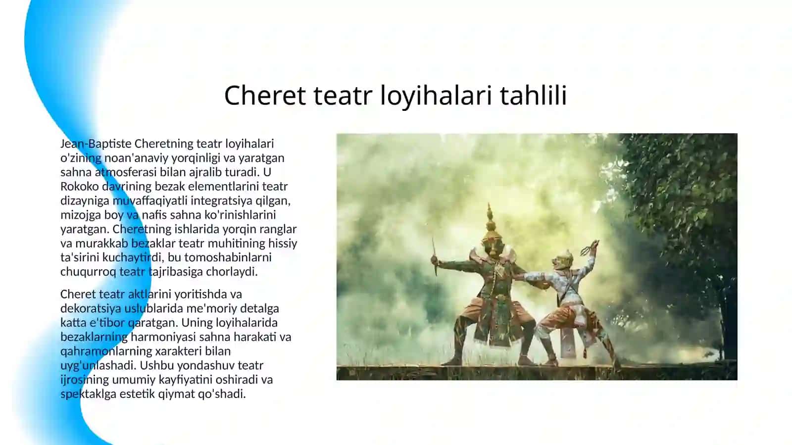 JEAN-BAPTISTE CHERET TEATR VA ROKOKO INTERYER LOYIHALARI 3