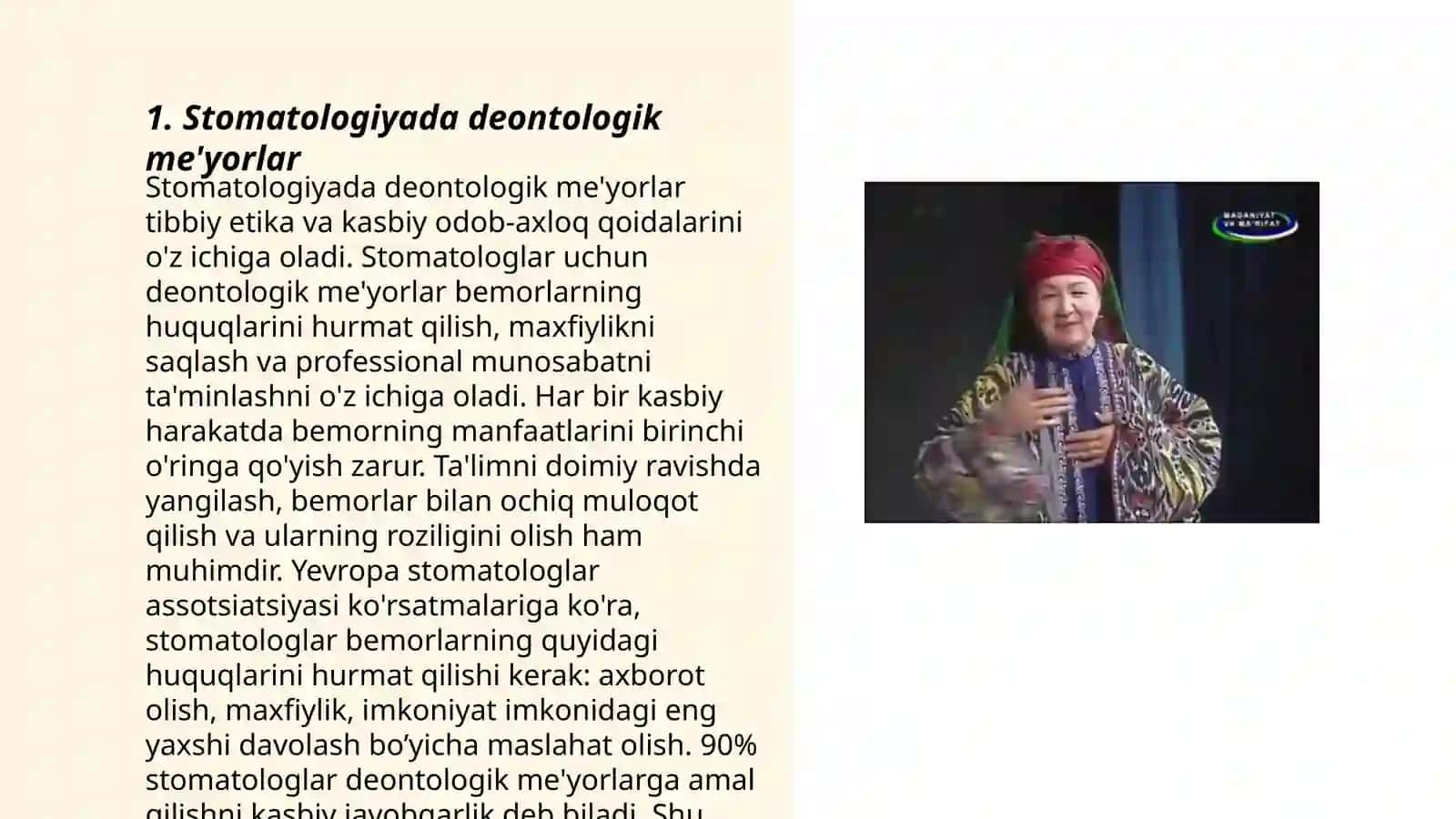 Stomatologiyada deontologiya va tibbiy etika 3
