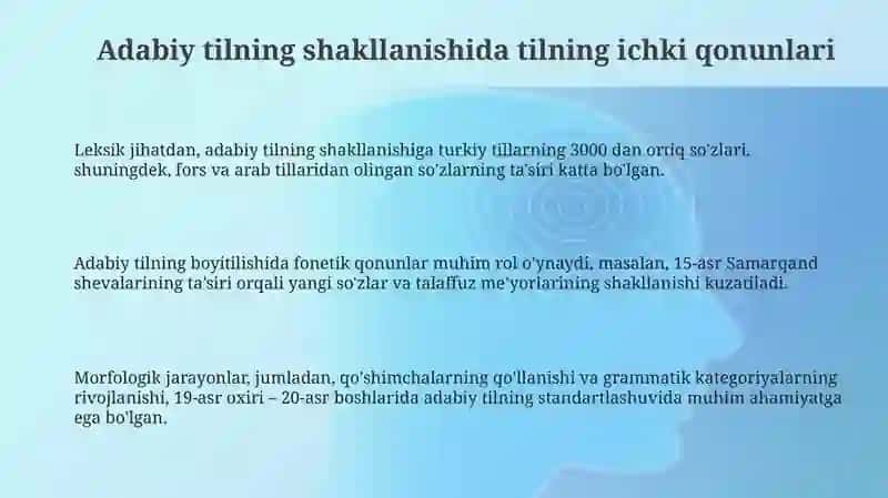Adabiytilni rivojlantiruvchi omillar 3