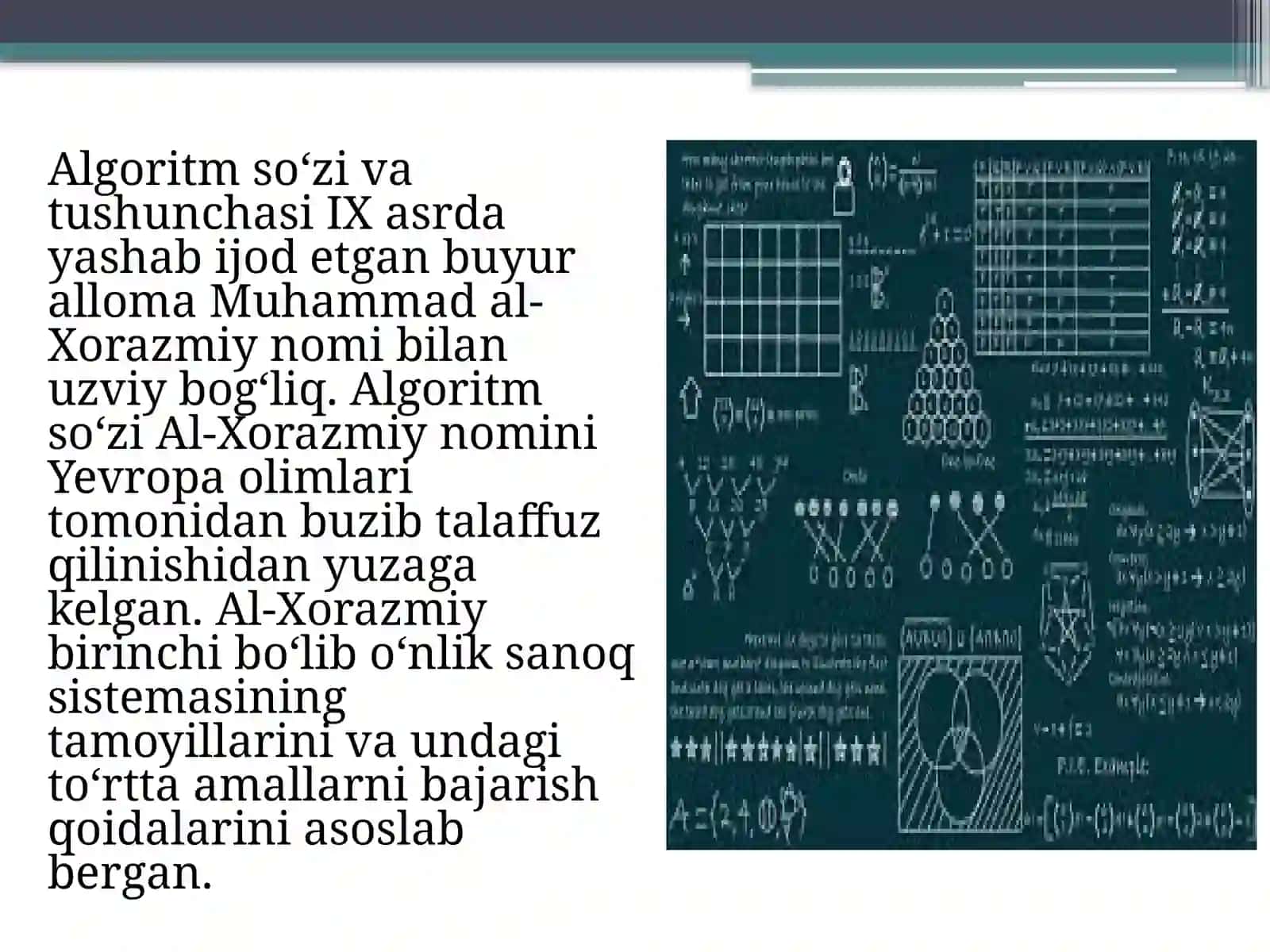Algorimtishlabchiqishningo’zigaxosshakllari 3