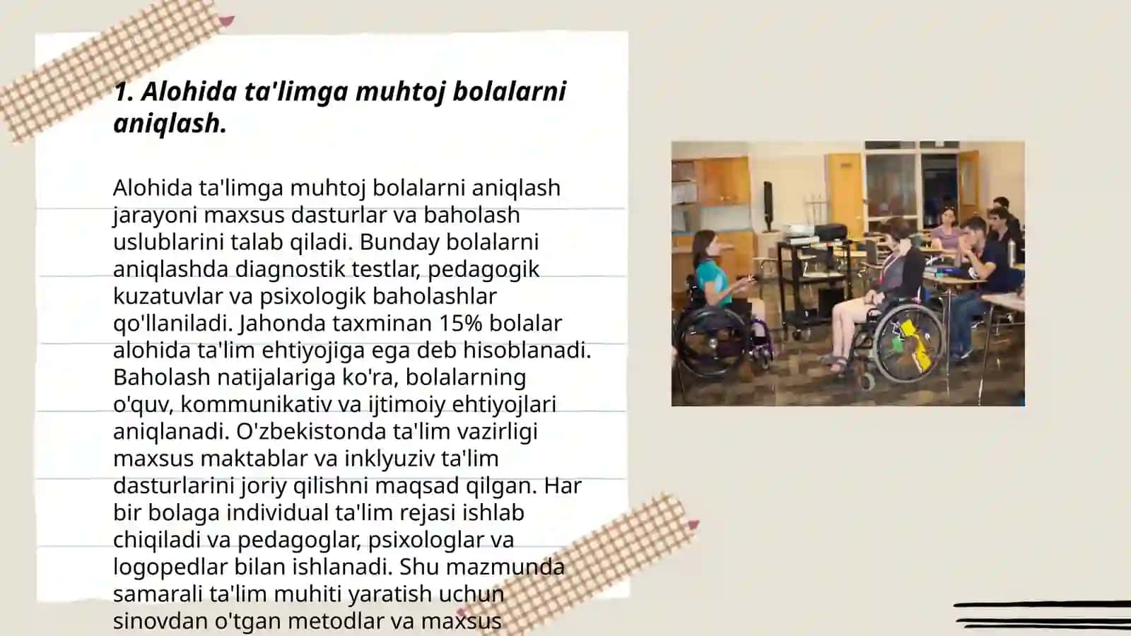 Alohida ta'limga muhtoj bolalar uchun kompleks ta'lim 3