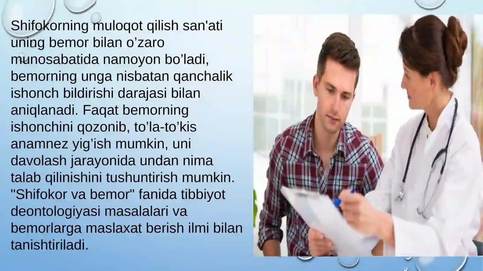 Tibbiyot deontologiyasi va uning asoslari 3