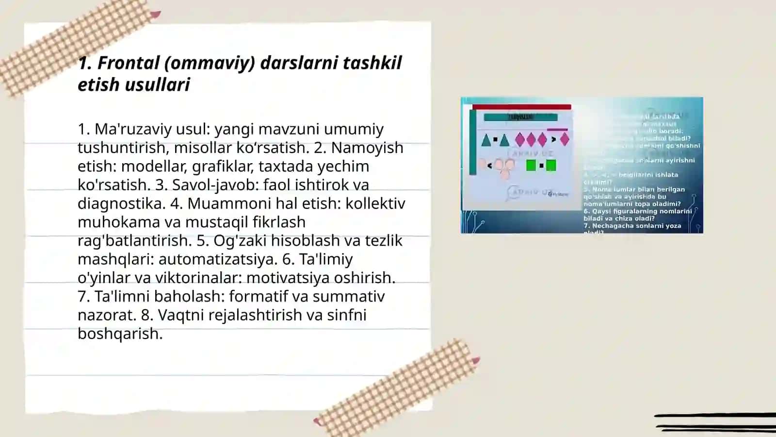 Boshlang'ich sinflarda matematika o'qitishni tashkil qilish shakllari 3