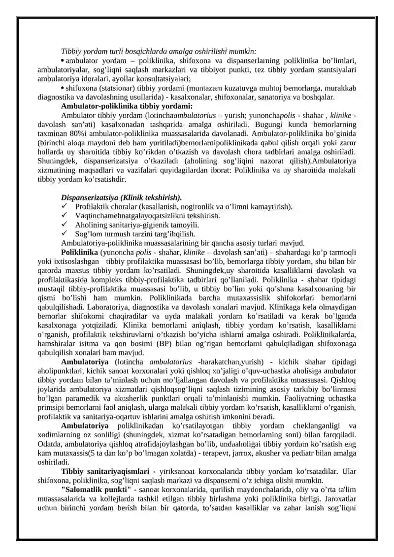 Sog'liqni saqlashning uchta asosiy komponenti 3