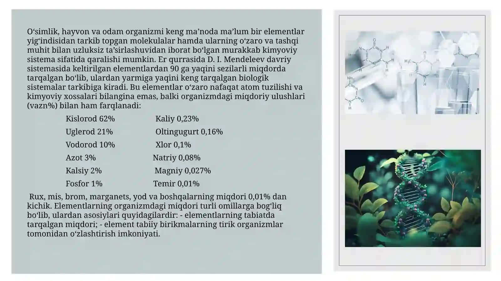 Biogenelementlar kimyosi 3