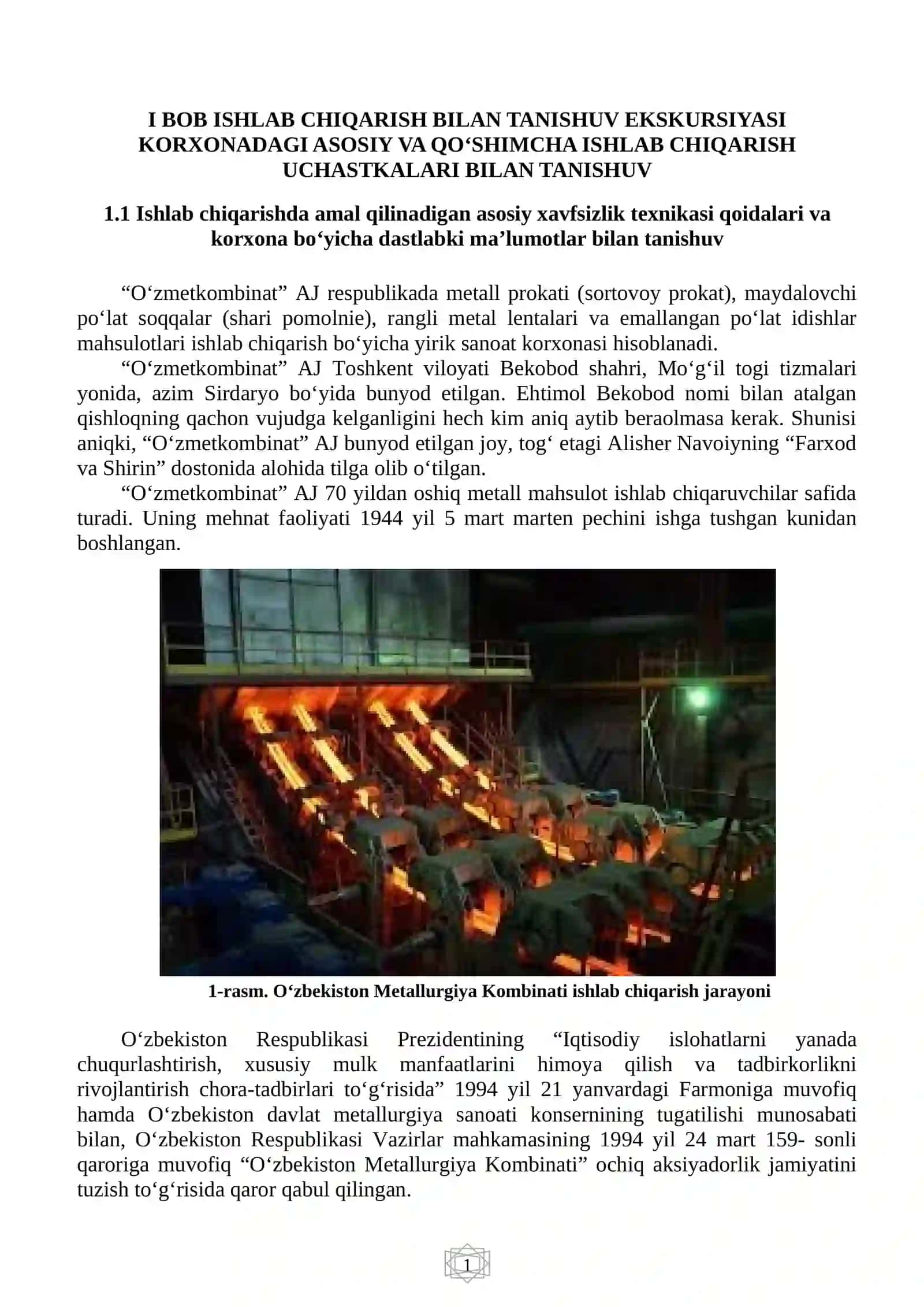 KORXONADAGI ASOSIY VA QO‘SHIMCHA ISHLAB CHIQARISH UCHASTKALARI BILAN TANISHUV 3