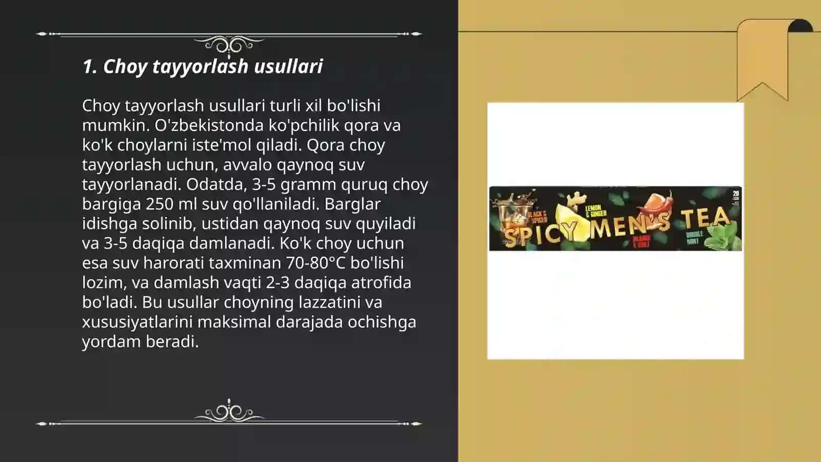 Choy tayyorlash texnologiyasi sifatiga qoʻyiladigan asosiy talablar 3