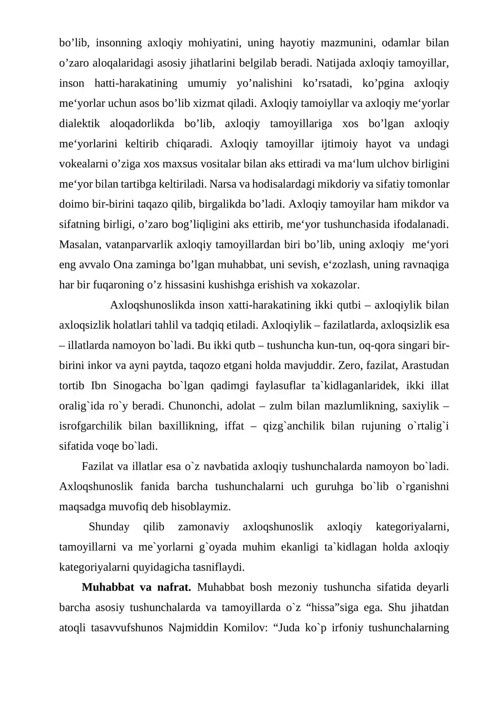 Etika fanining asosiy kategoriyalari. Axloqiy tamoyillar va me‘yorlar 3