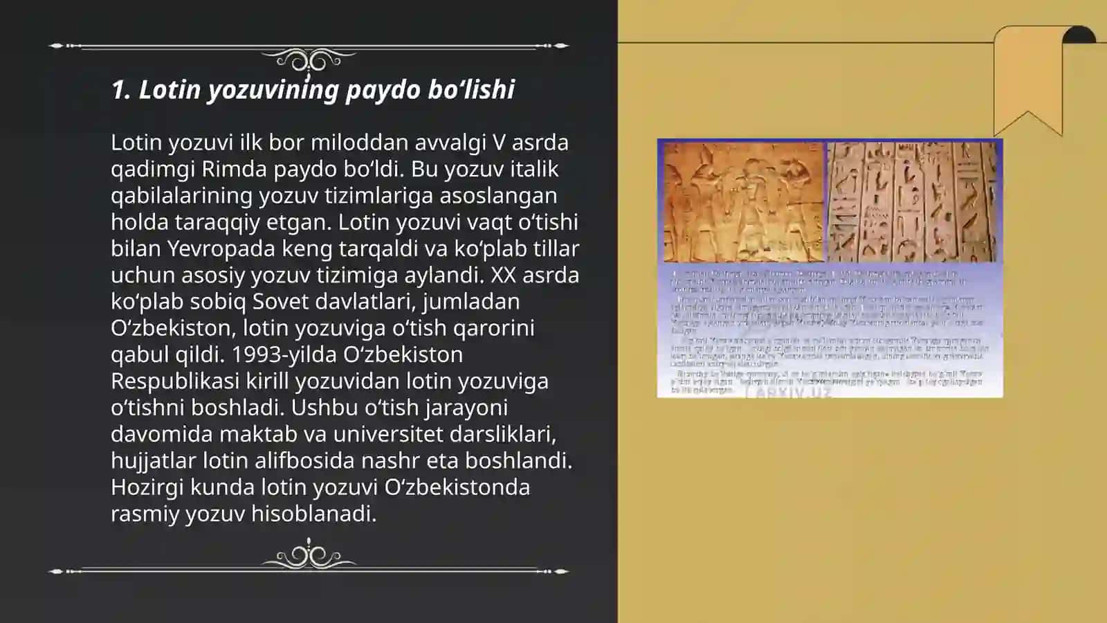 Lotin yozuvi tarixi 3