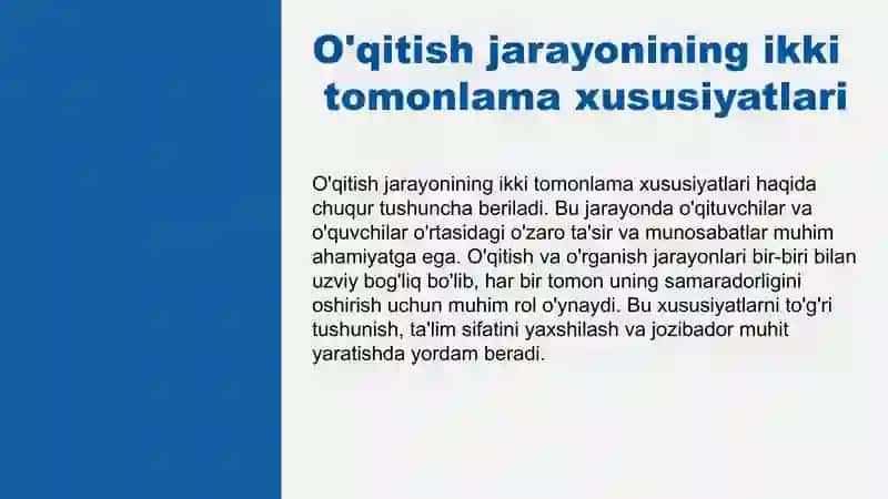 O'qitish jarayonining ikki tomonlama xususiyati 3