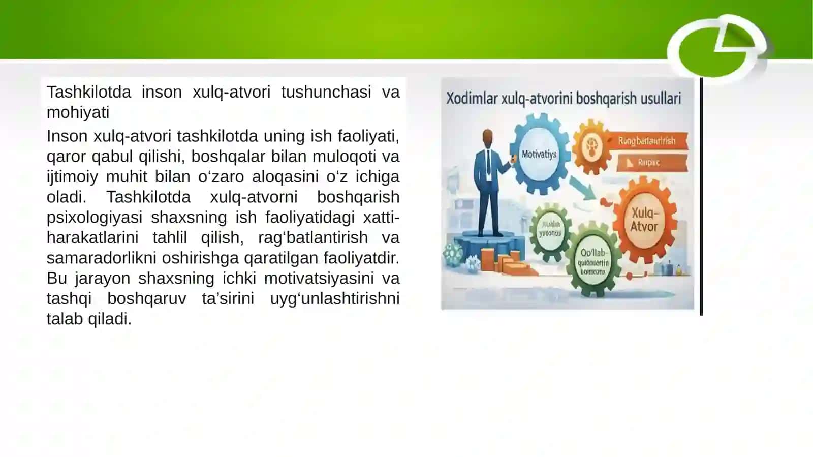 Tashkilotda inson xulq-atvorini boshqarish psixologiyasi 3