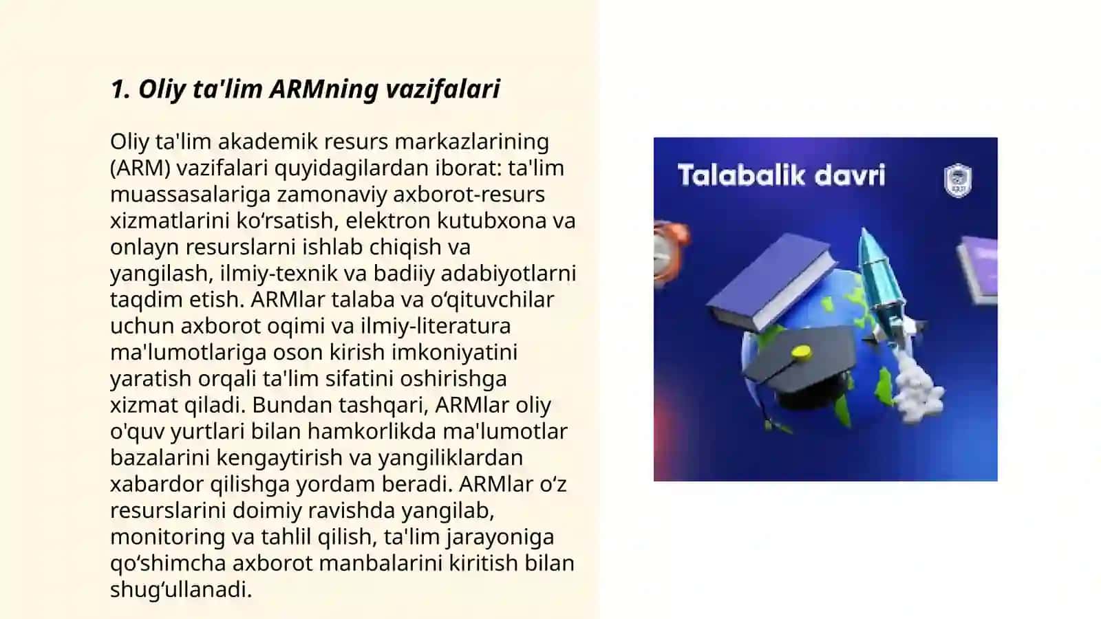 Oliy ta'lim ARM o'rni 3