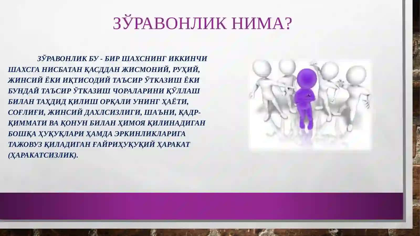 “Зўравонликсиз ҳаётни ўзингиз яратинг” 3