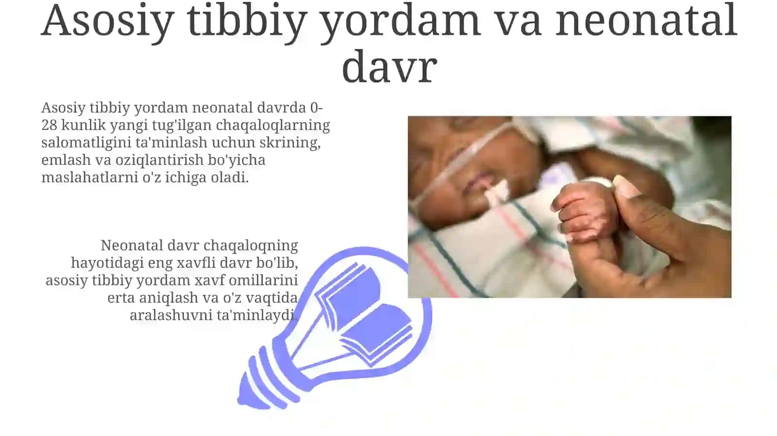 Yangitugʻilganchaqaloqningbirlamchiparvarishivapatronaji 3