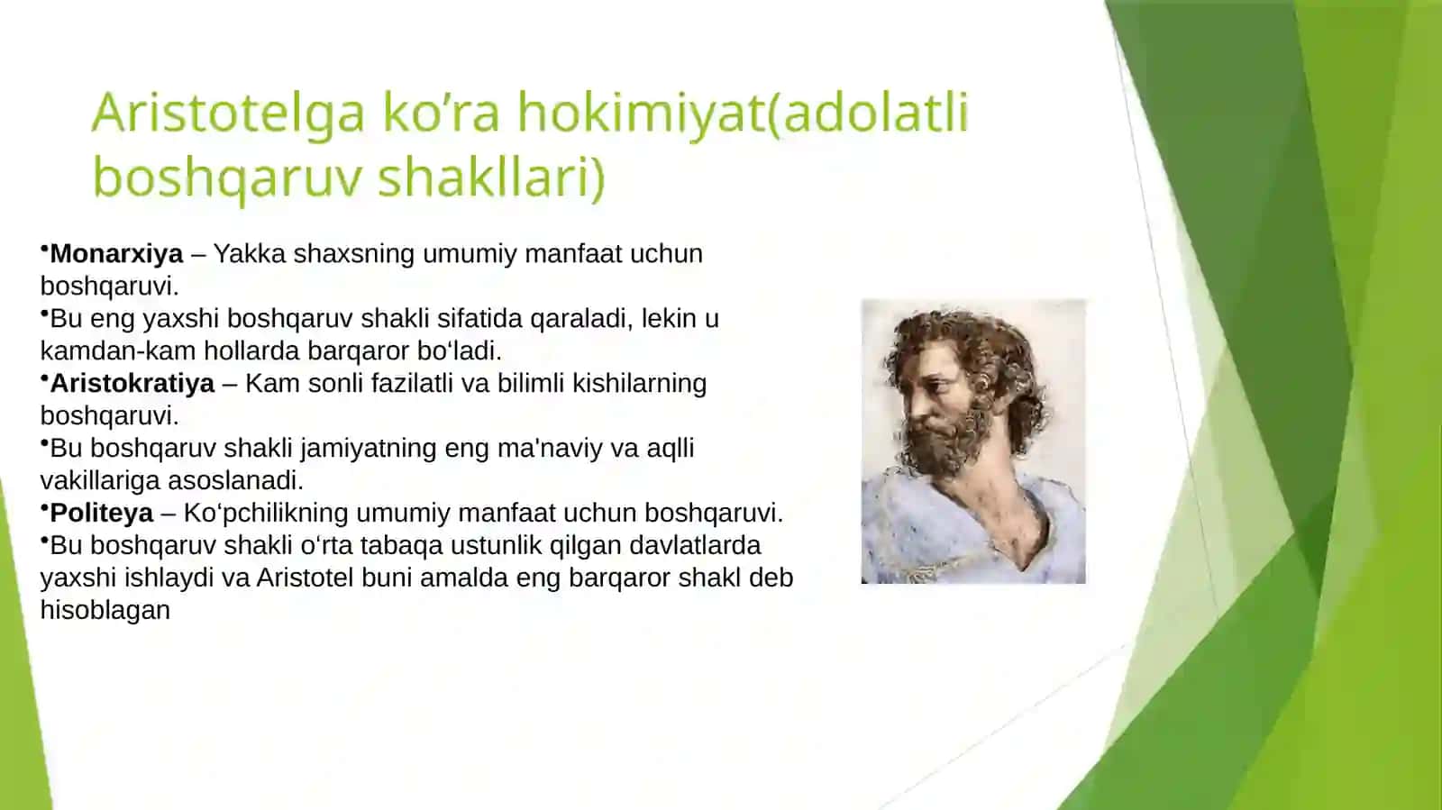Siyosiy hokimiyat tipologiyasiga turli xil yondashuvlar 3