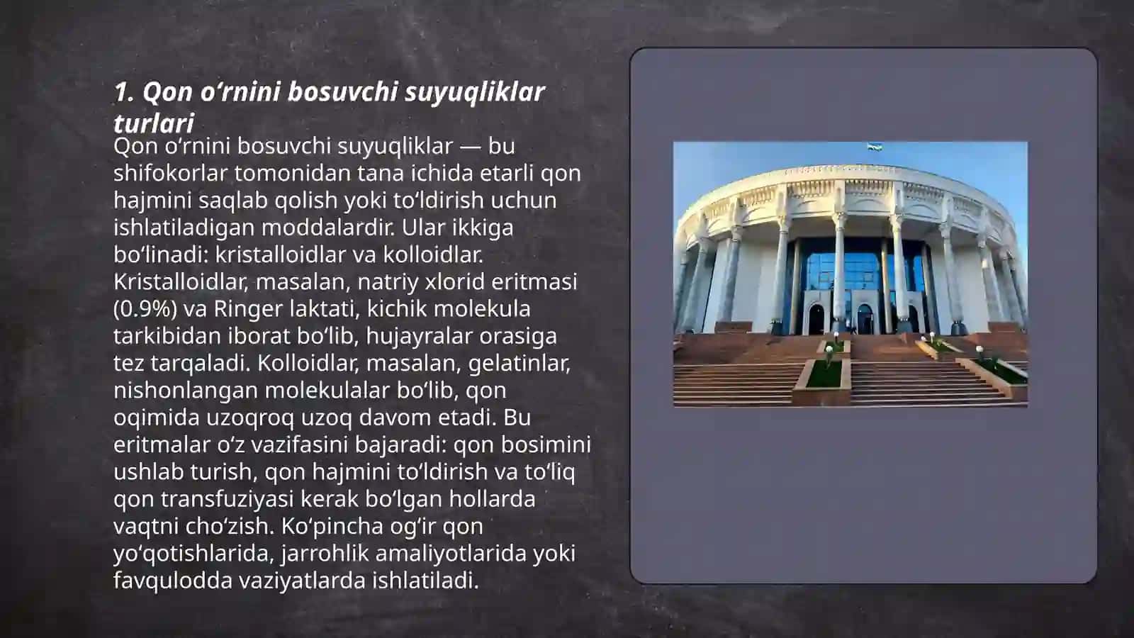 Qon va qon oʻrnini bosuvchi suyuqliklar 3