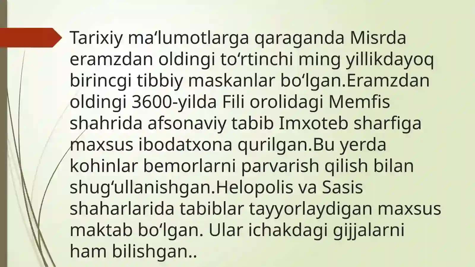 Qadimgi Misrda tibbiyotning tarixi va                                    rivojlanishi. 3