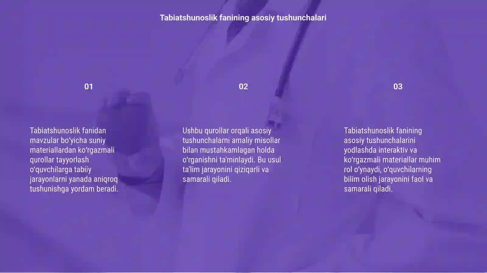 Tabiatshunoslik fanidan mavzular bo‘yicha suniy materiallardan korgazmali qurollar tayyorlash 3