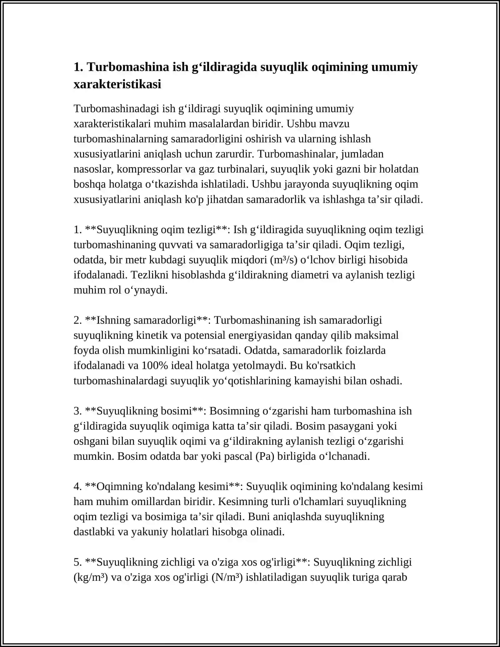 TURBOMASHINA ISH GʻILDIRAGIDA SUYUQLIK OQIMINING HARAKATI 3