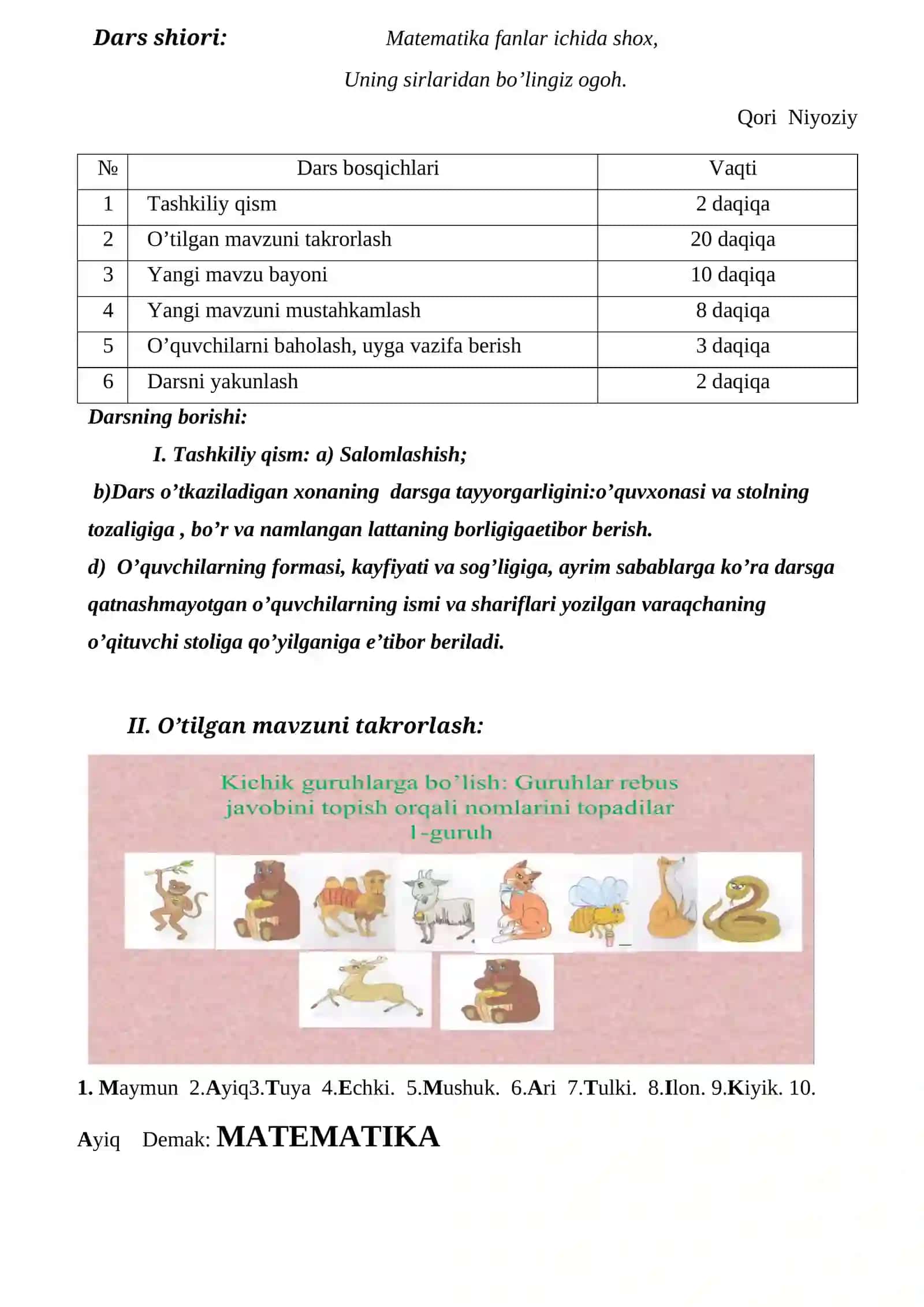 5-sinf Matematika fanidan dars ishlanma. Natural sonlarni ko'paytirish va uning xossalari 3