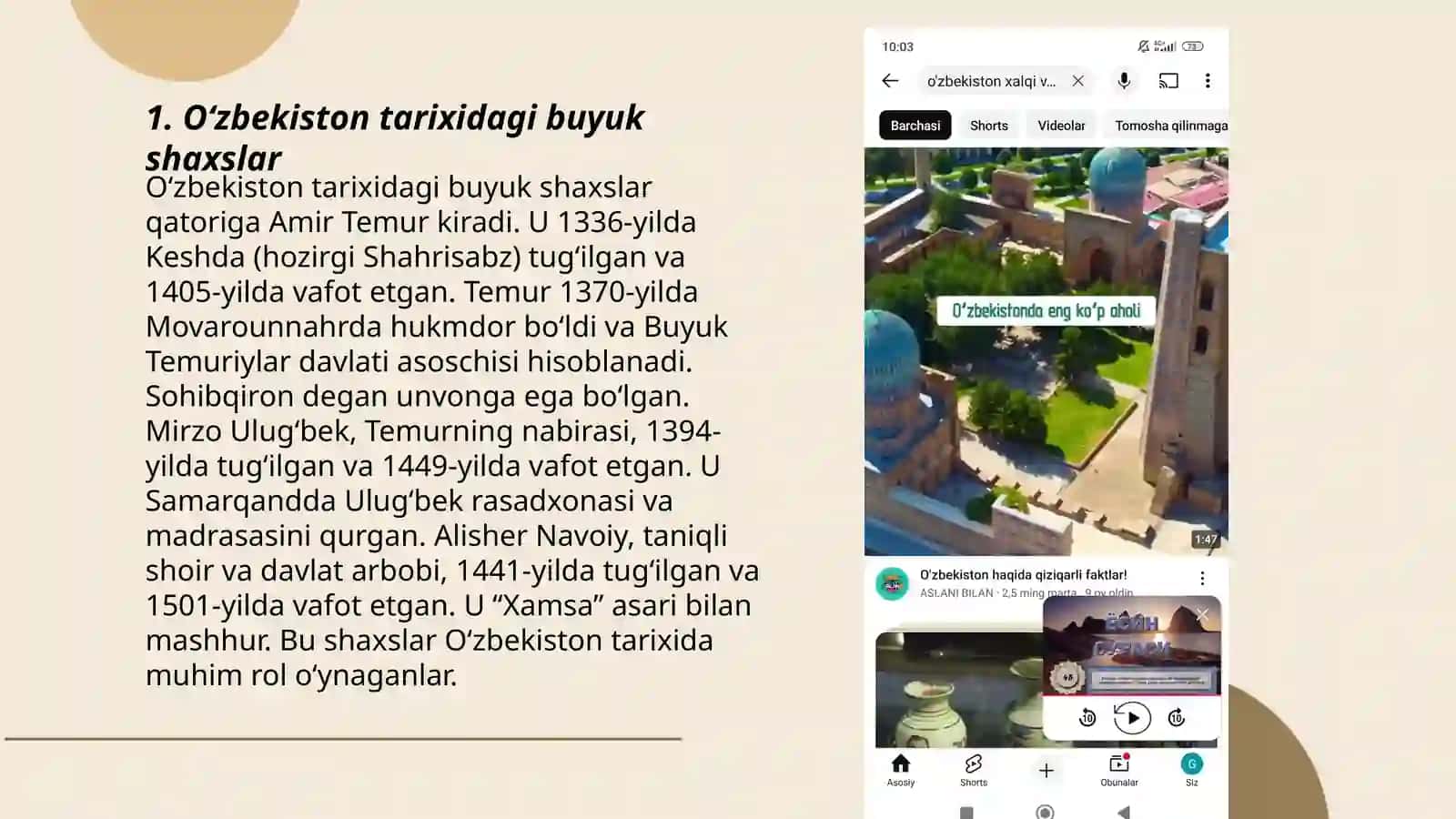 Oʻzbekiston tarixidagi buyuk shaxslar 3