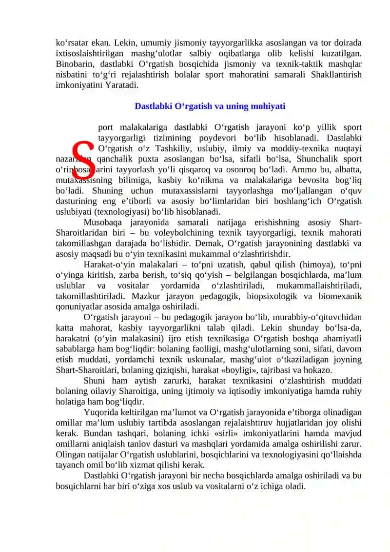 Dastlabki O'rgatish uslubiyati 3