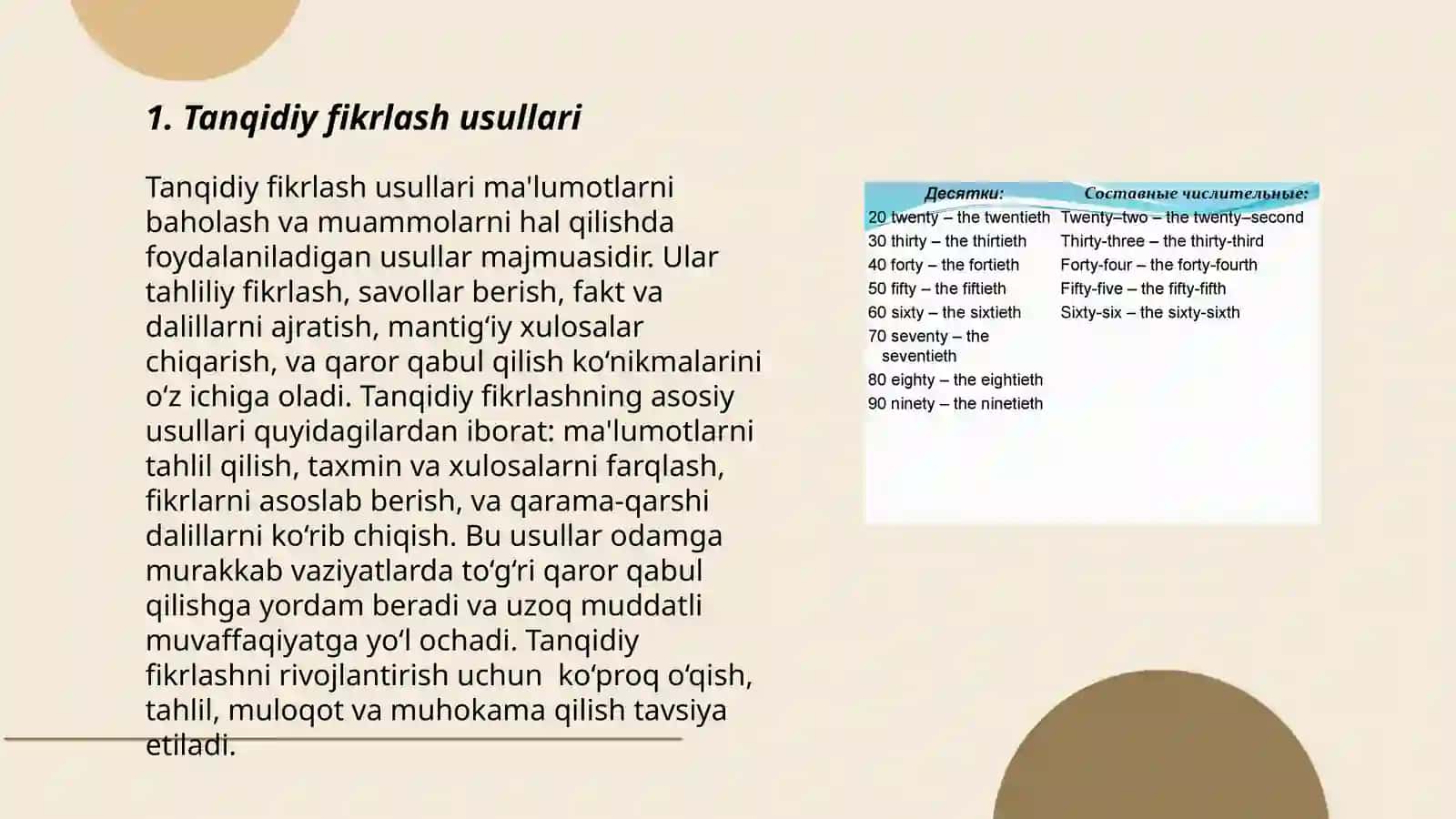 Tanqidiy ôqish va eslatmalar bilan ishlash 3
