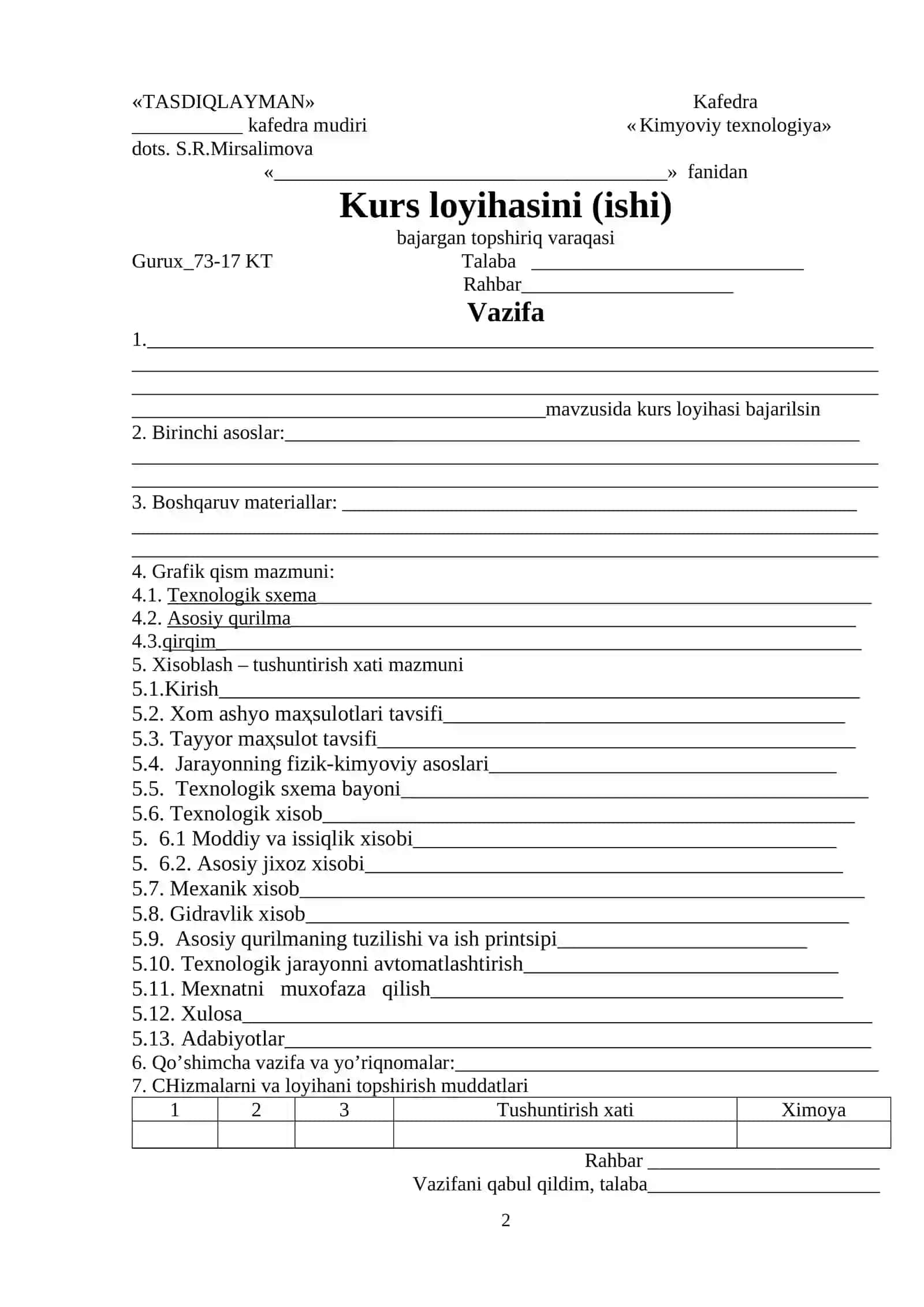 Unumdroligi 20273 kg/soat bo’lgan karbamid eritmasi Xb = 20 % dan Xo = 80 % gacha bug’latish uchun uch korpusli tashqi sirkulyatsion trubali bug’latish qurilmasini hisoblang va loyihalang 3