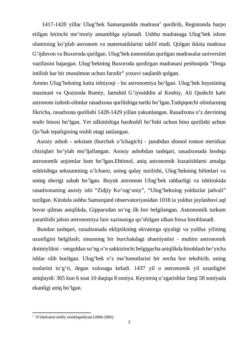 Mirzo Ulug'bek Rasadxonasi 3