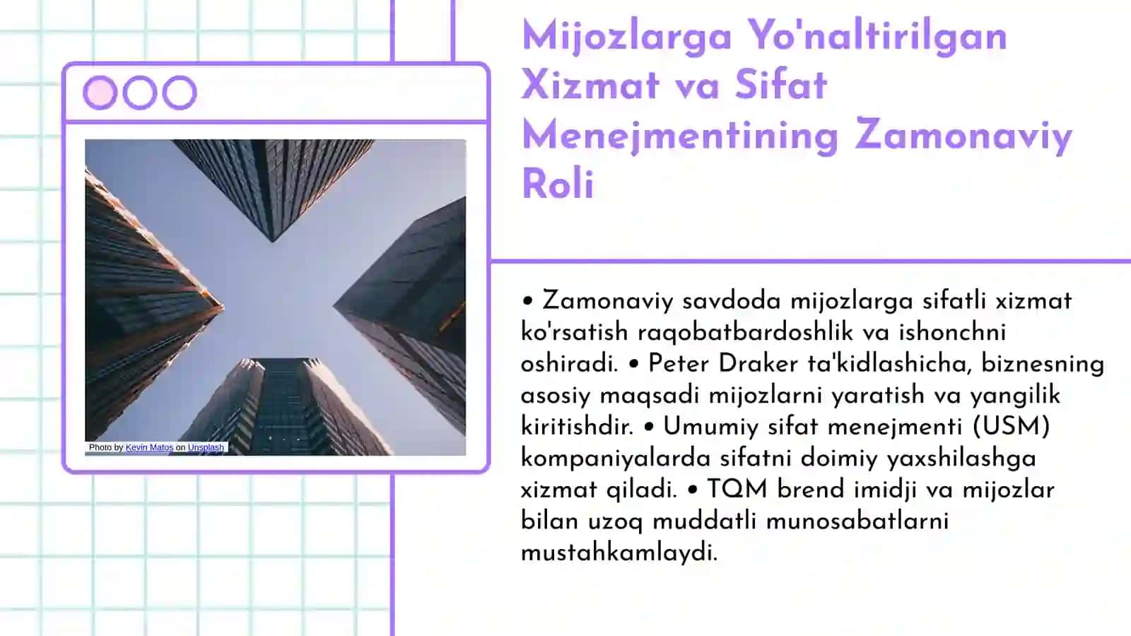 Mijozlarga Yo'naltirilgan Xizmat va Sifat Menejmentining Zamonaviy Roli 3