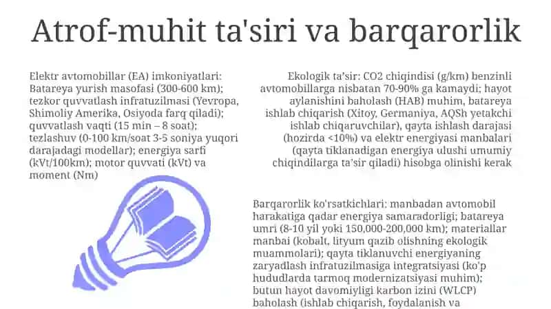 Elektromobil avtomobillaridan foydalanish imkoniyatlari va ekspluatatsion koʻrsatgichlari 3