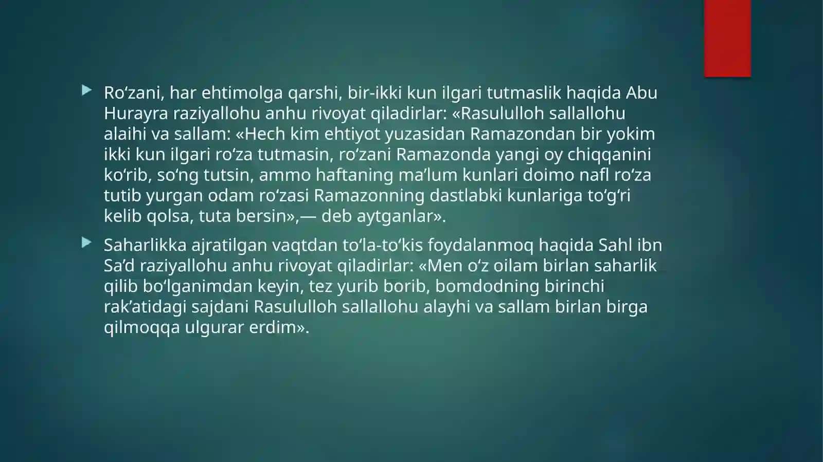 Imom Buxoriyning “Sahihi Buxoriy” asari 3