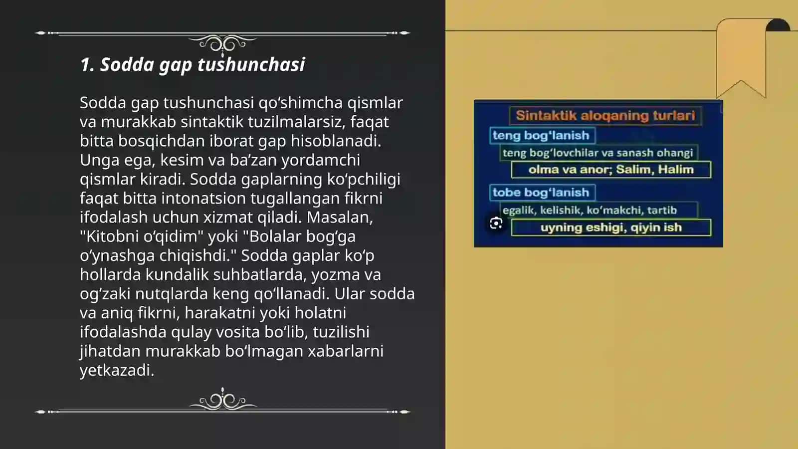 Boshlang'ich sinflarda sintaksis tushunchalari ustida ishlash metodikasi 3