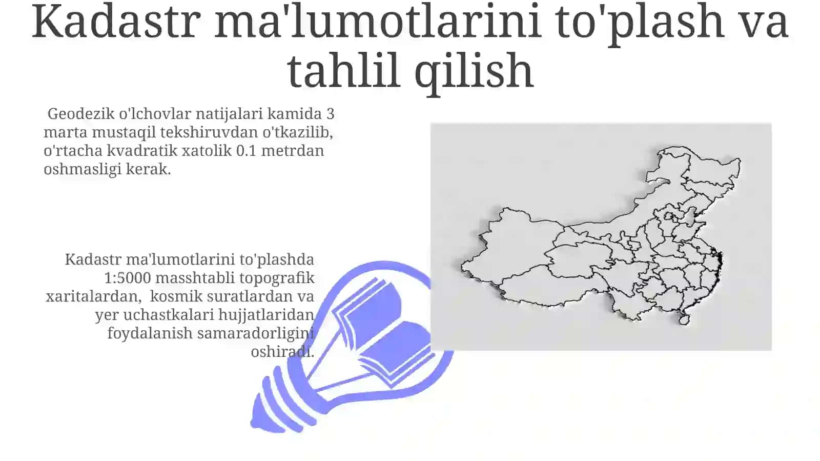Davlat Yer Kadastrini O'tkazish va Yaratish Tartibi 3