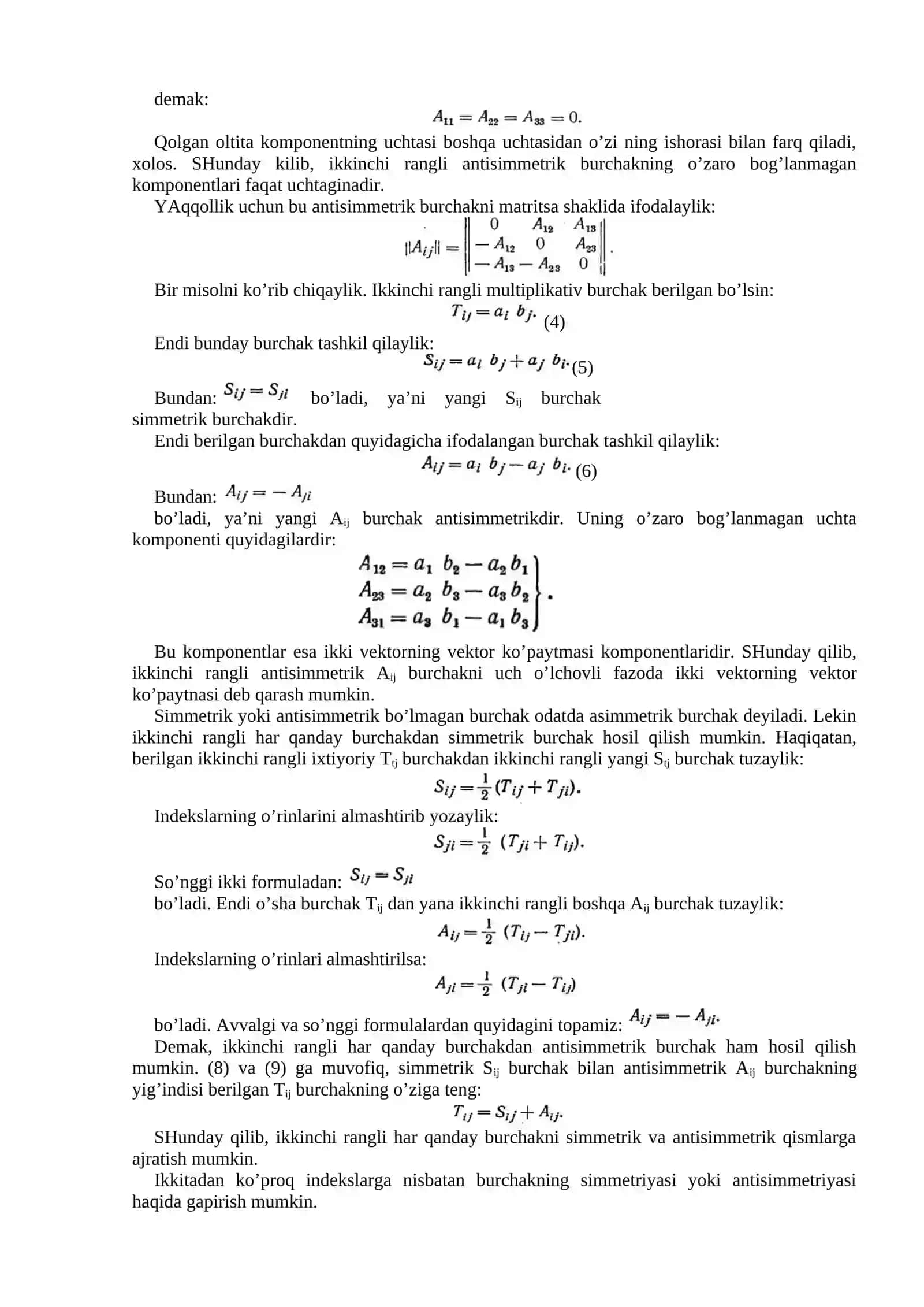 Burchak simmetriyasi 3