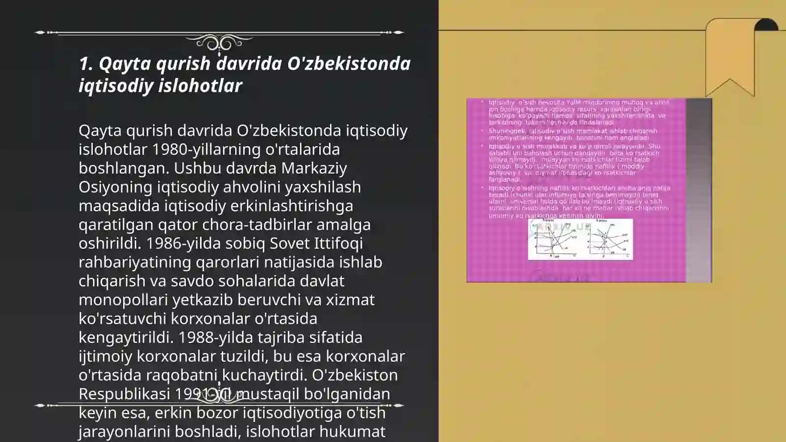 Qayta qurish davrida O'zbekistonda iqtisodiy islohotlar 3
