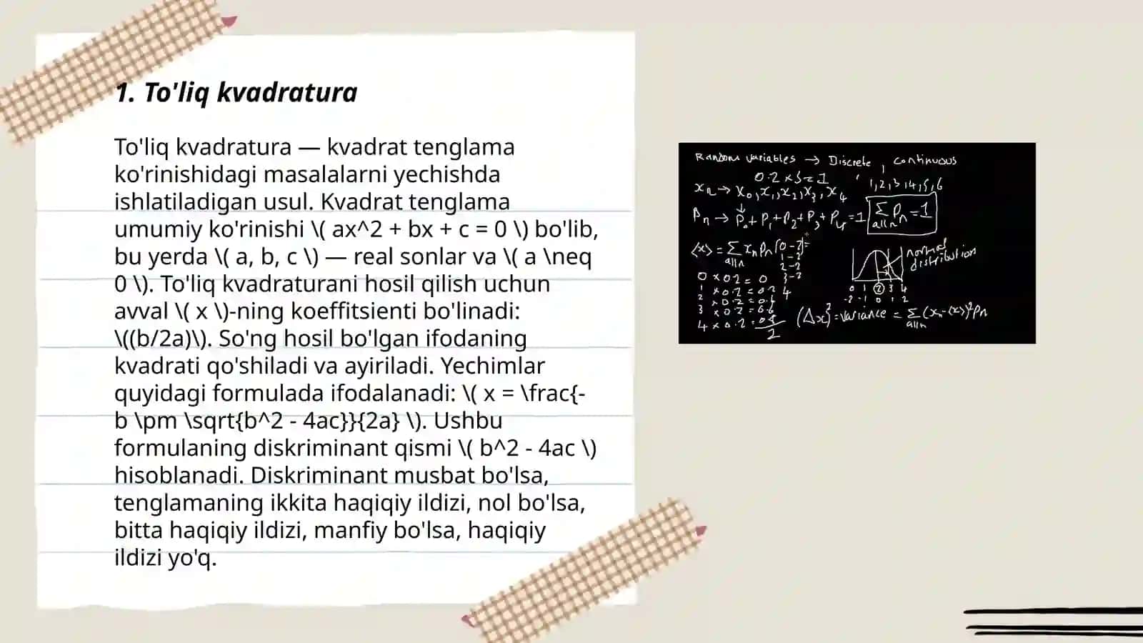 To'liq kvadratura 3