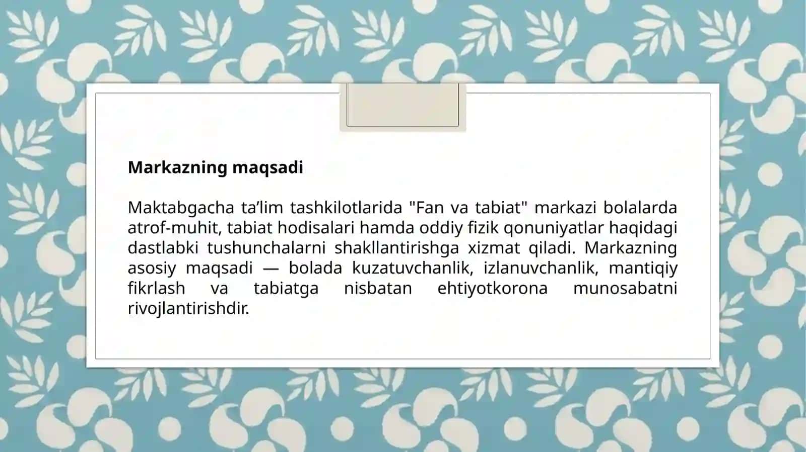 Fan va tabiat markazini jihozlash va xavfsizlik talablari 3