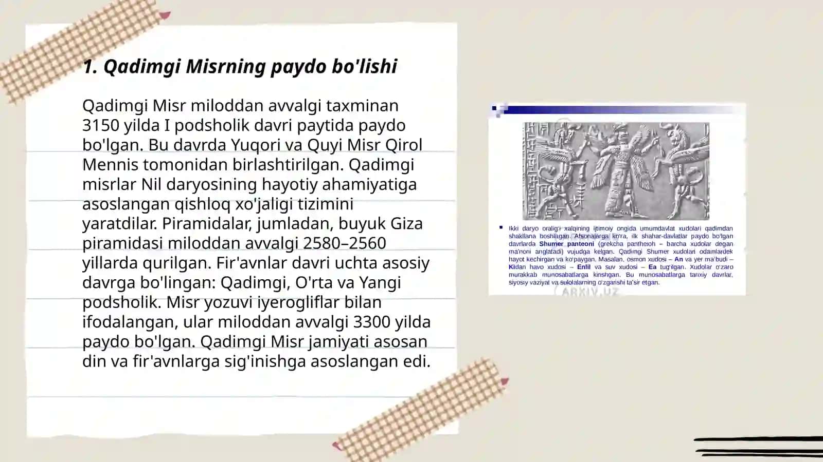 Qadimgi Misr firavnlari istilolari 3