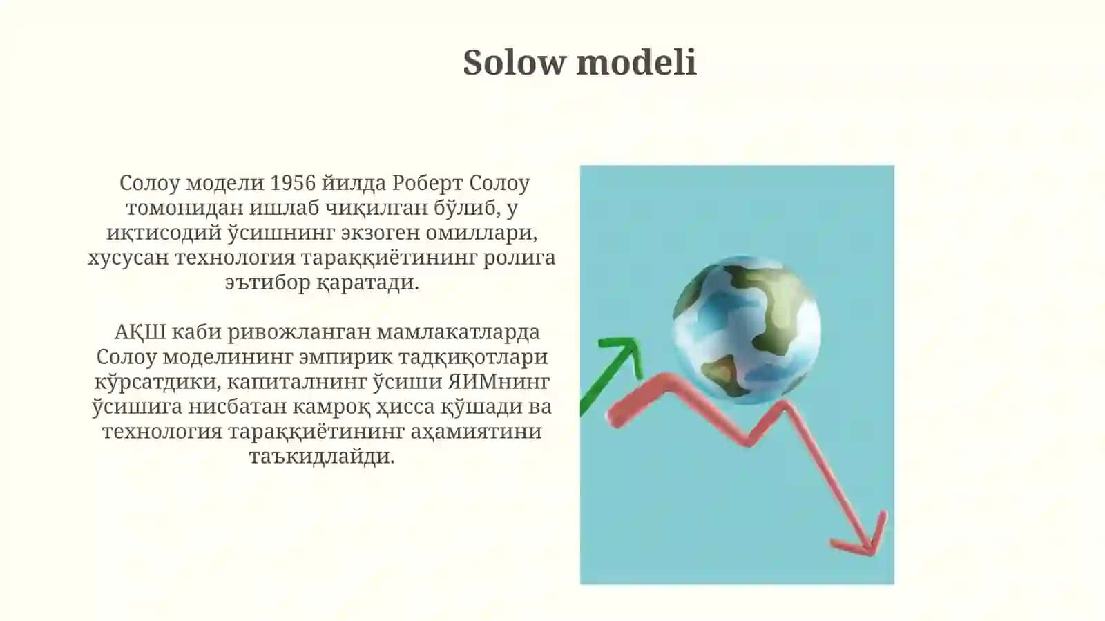 Iqtisodiy o'sish: umumiy tavsivi,neokeynscha va neoklassik modellari 3