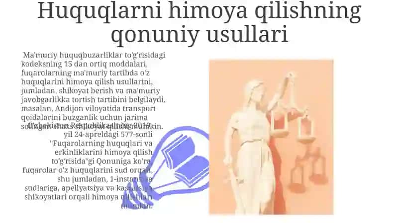 Huquqlarni himoya qilishning qonuniy usullari 3