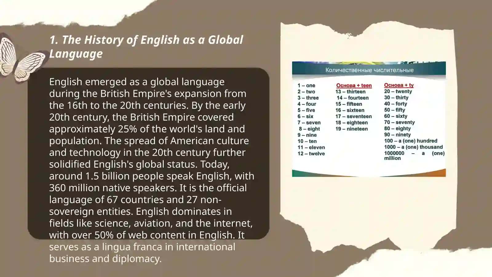 English mania 3