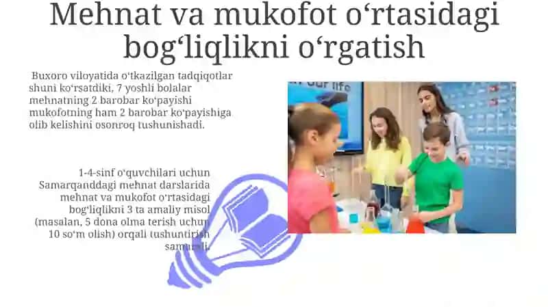 Boshlangʻich sinflarda mehnat darslarida iqtisodiy tushunchalarni shakllantirish 3